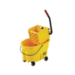 Rubbermaid® FG748000YEL