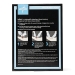 IoPlex® MSC5345EPZ MLMSC5345EPZ